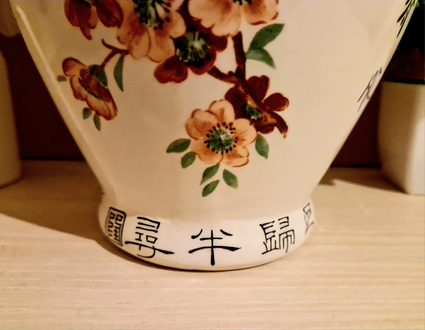 Image #12