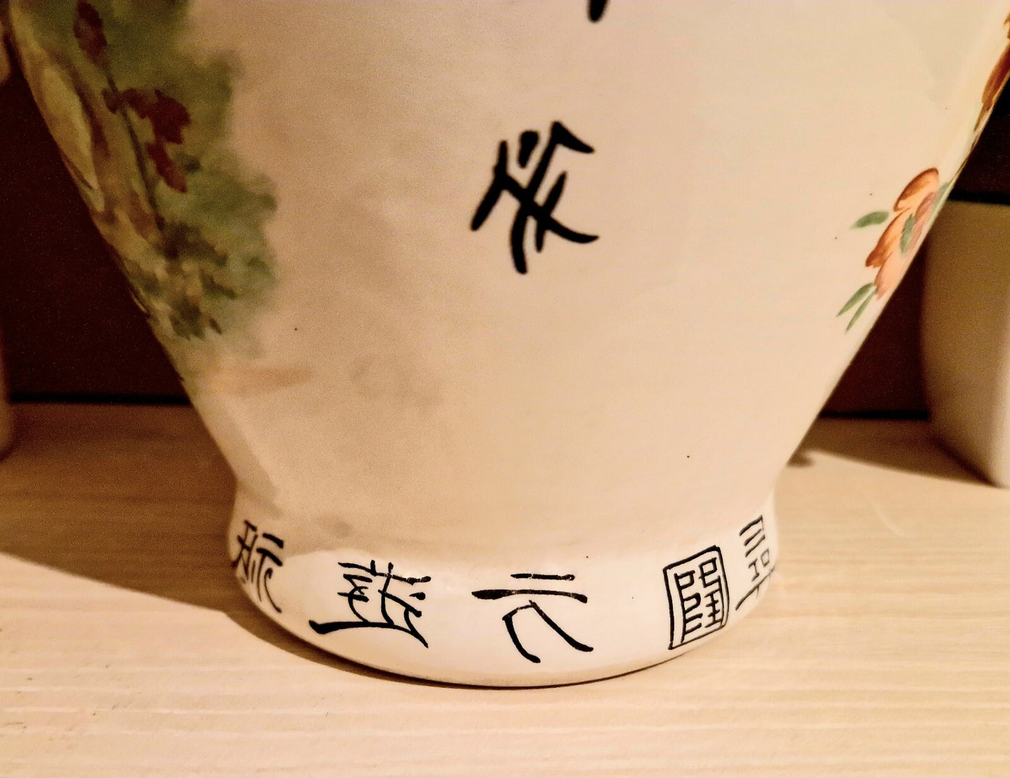 Image #11