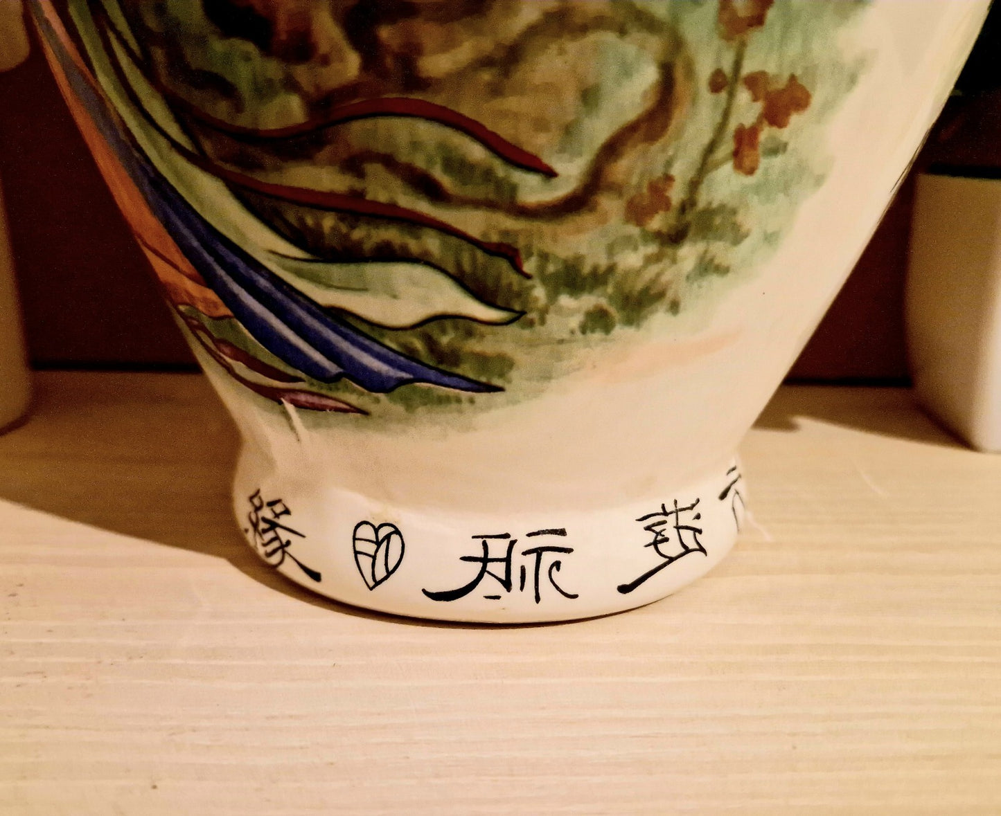 Image #10