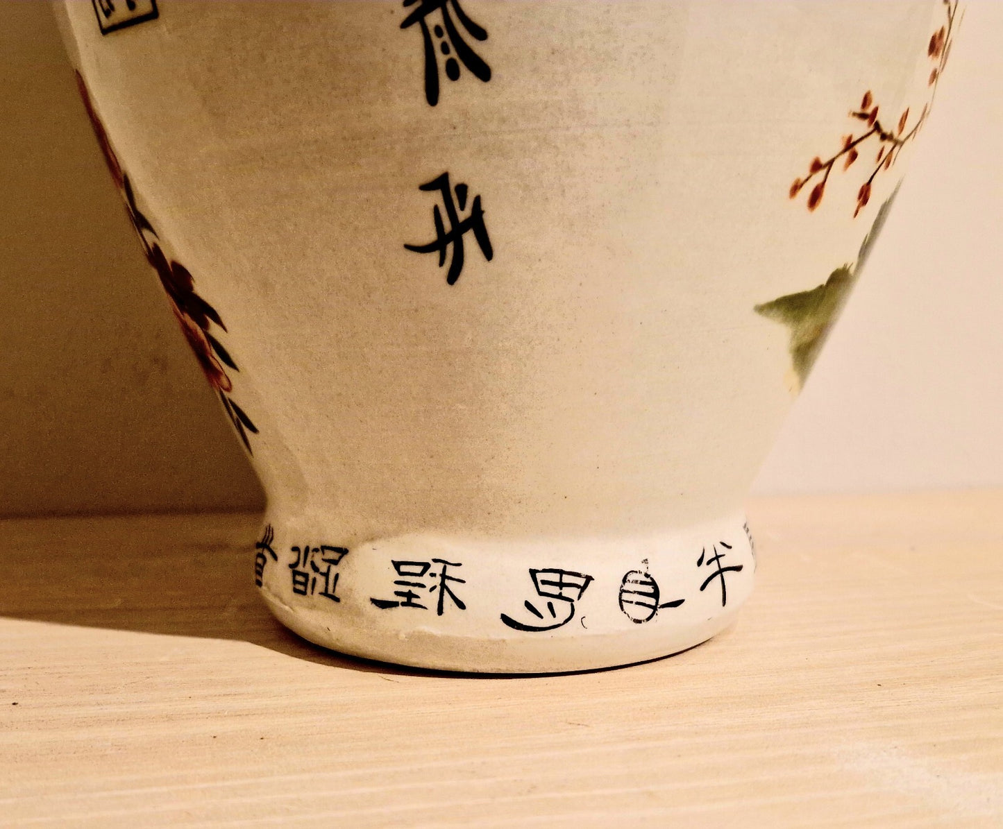 Image #7