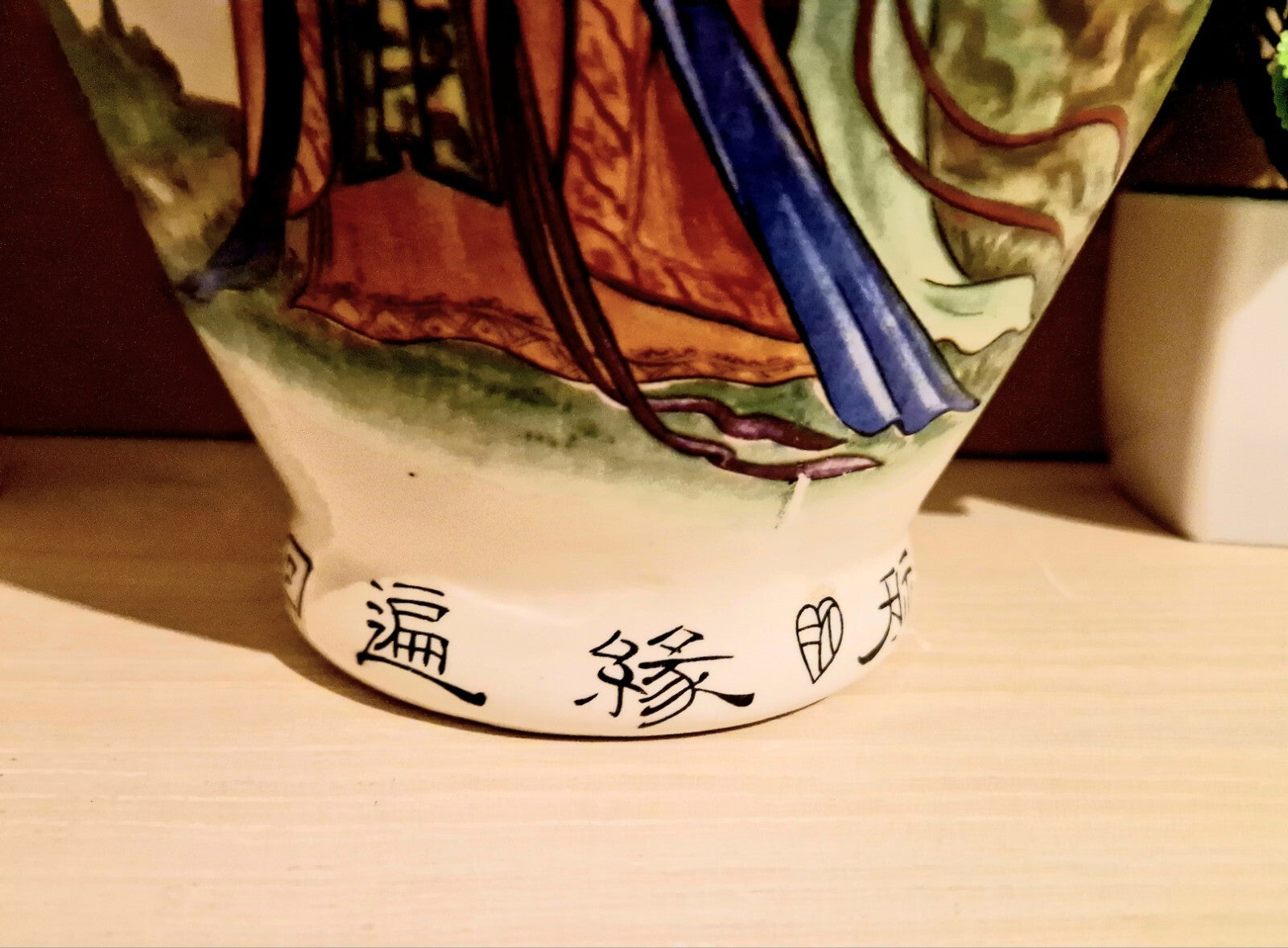 Image #9