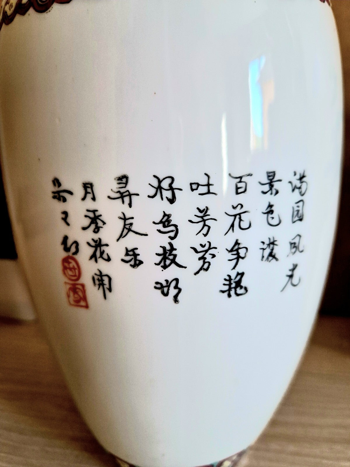Image #10