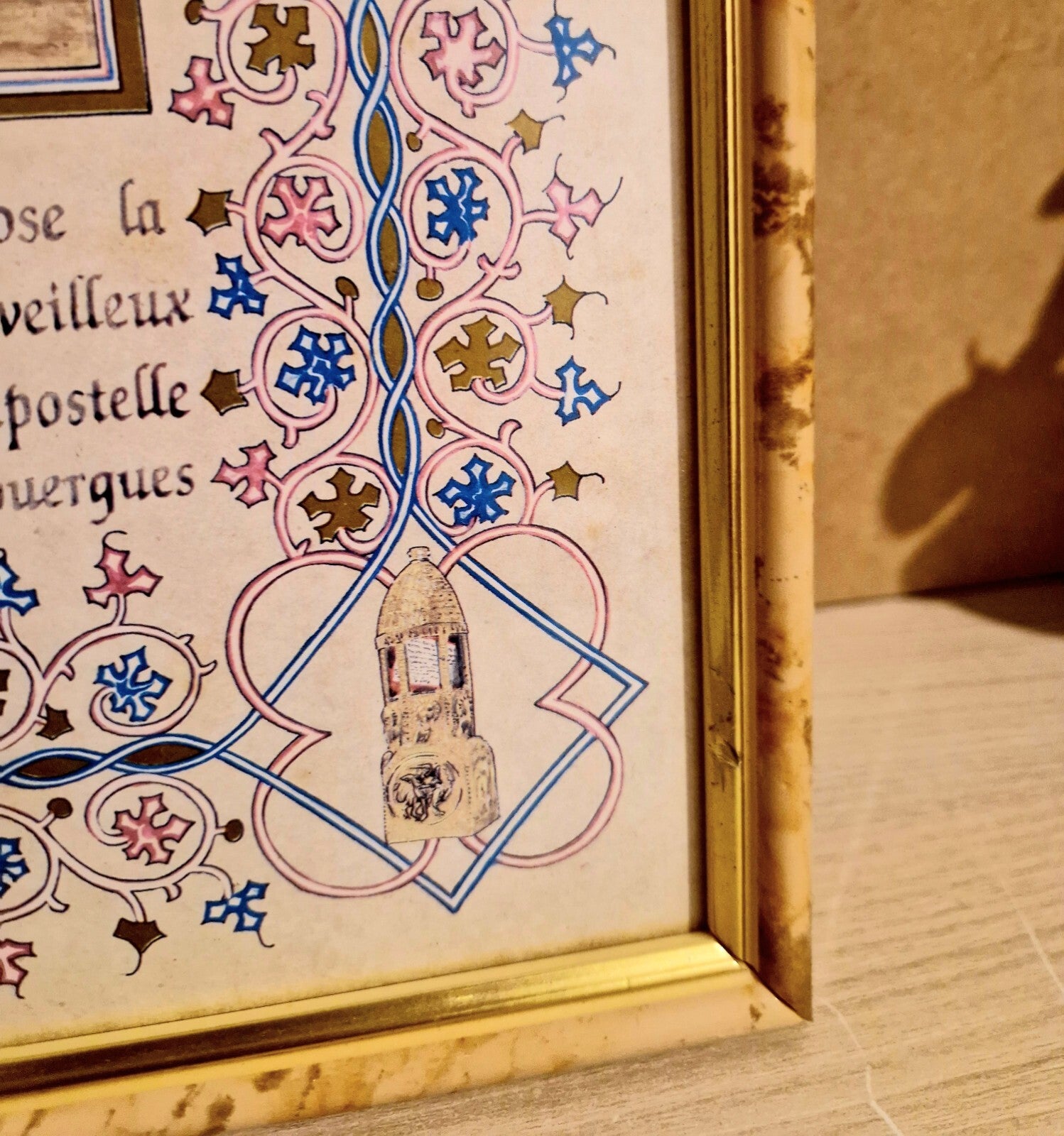 Image #8