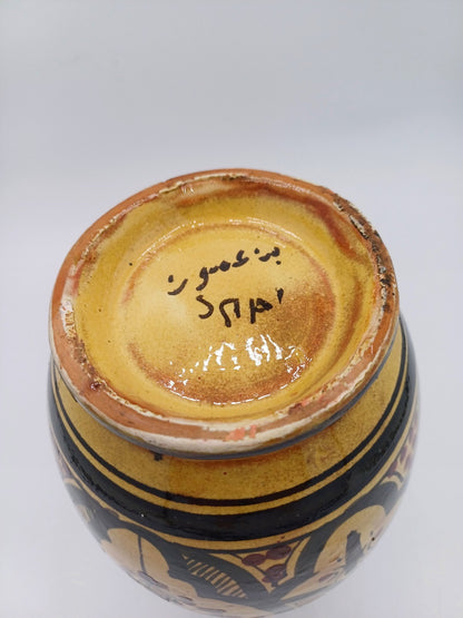 Image #5