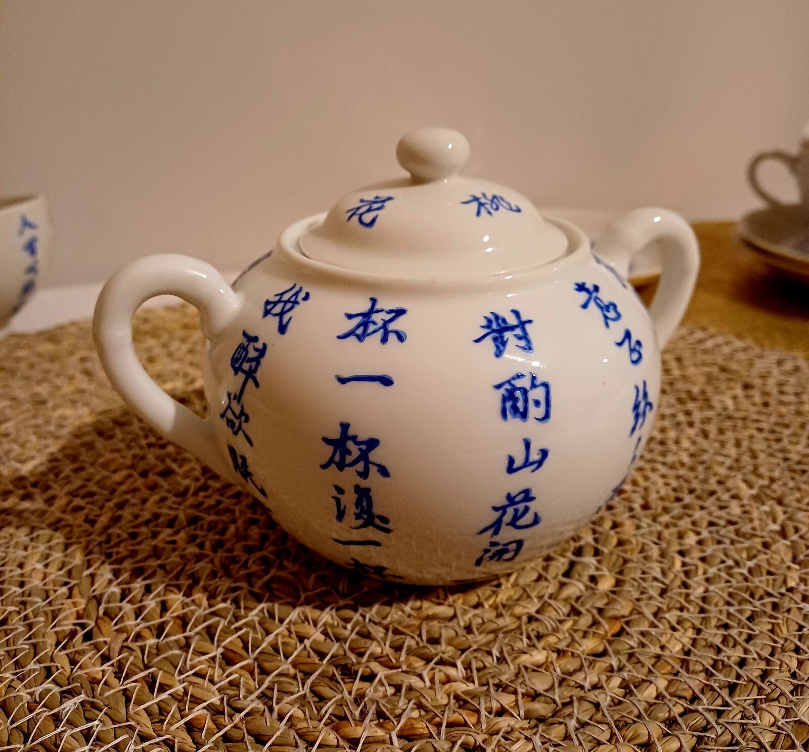 Image #12